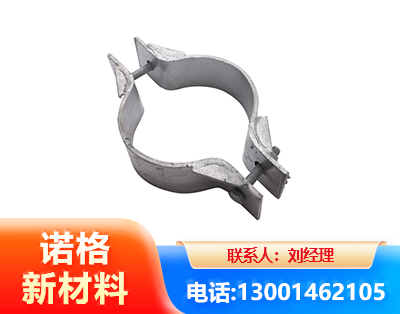 韶关热镀锌抱箍