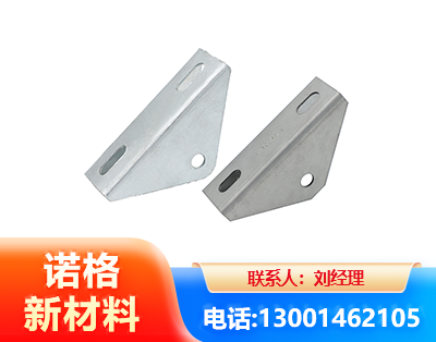 韶关光伏大三角支架